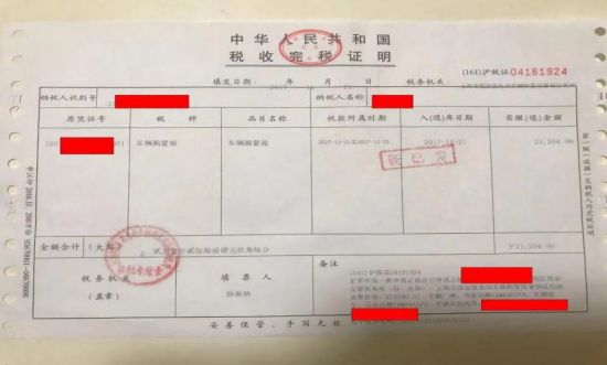 株洲市奇跡報(bào)廢汽車回收拆解有限責(zé)任公司,株洲報(bào)廢汽車回收,株洲農(nóng)機(jī)報(bào)廢回收,廢舊金屬回收